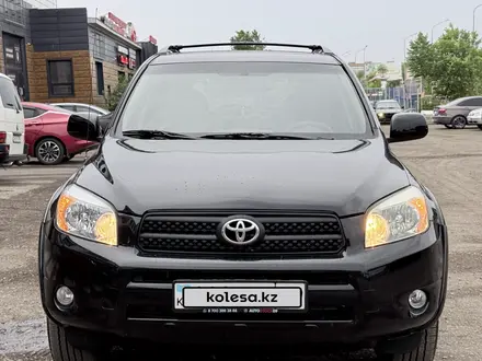 Toyota RAV4 2006 года за 5 750 000 тг. в Караганда – фото 11