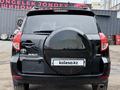 Toyota RAV4 2006 годаүшін5 750 000 тг. в Караганда – фото 12