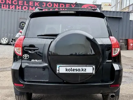 Toyota RAV4 2006 года за 5 750 000 тг. в Караганда – фото 12