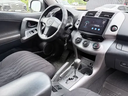 Toyota RAV4 2006 года за 5 750 000 тг. в Караганда – фото 15