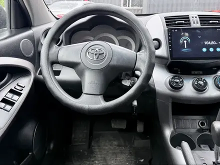 Toyota RAV4 2006 года за 5 750 000 тг. в Караганда – фото 17