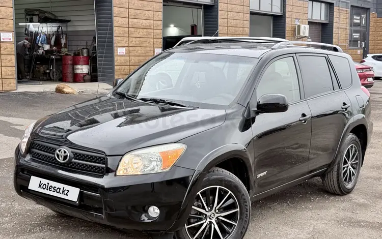 Toyota RAV4 2006 годаүшін5 750 000 тг. в Караганда
