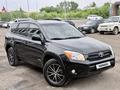 Toyota RAV4 2006 годаүшін5 750 000 тг. в Караганда – фото 2