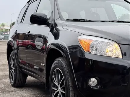 Toyota RAV4 2006 года за 5 750 000 тг. в Караганда – фото 8