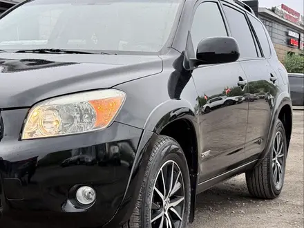 Toyota RAV4 2006 года за 5 750 000 тг. в Караганда – фото 7
