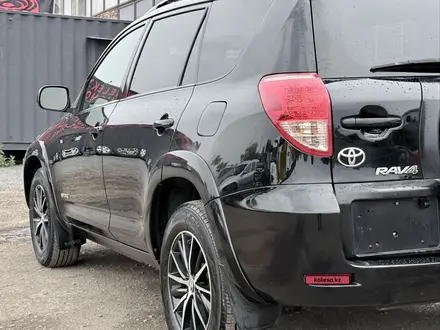 Toyota RAV4 2006 года за 5 750 000 тг. в Караганда – фото 9
