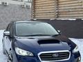 Subaru Levorg 2015 годаүшін6 300 000 тг. в Караганда – фото 44