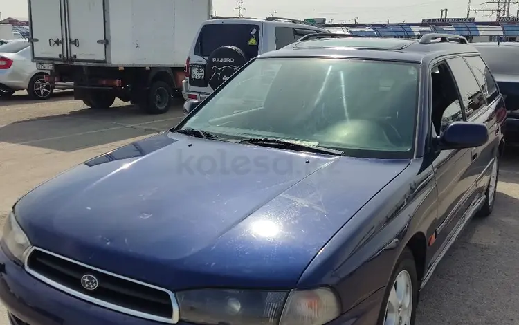 Subaru Legacy 1998 годаүшін1 850 000 тг. в Актау
