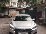 Hyundai i40 2015 годаүшін7 500 000 тг. в Алматы – фото 5