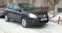 Nissan Qashqai 2010 годаүшін6 250 000 тг. в Актобе