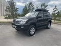 Toyota Land Cruiser Prado 2005 года за 17 000 000 тг. в Астана – фото 2