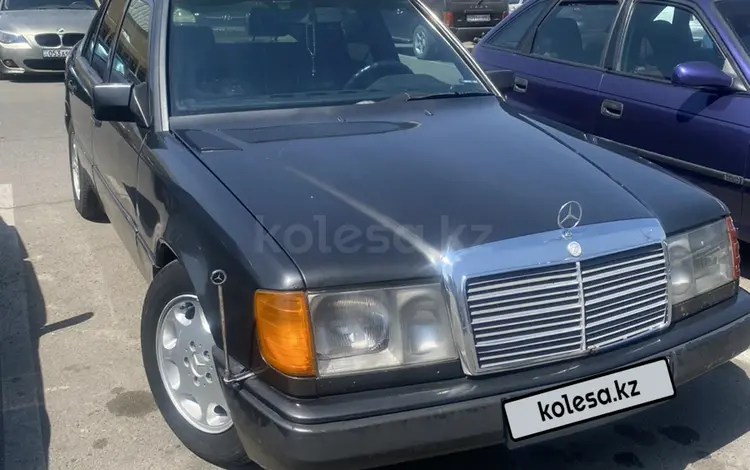 Mercedes-Benz E 230 1991 годаүшін1 300 000 тг. в Алматы