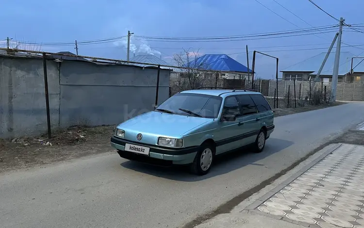 Volkswagen Passat 1991 годаfor1 800 000 тг. в Тараз