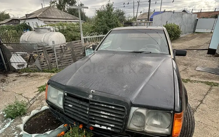 Mercedes-Benz E 230 1992 годаүшін850 000 тг. в Усть-Каменогорск