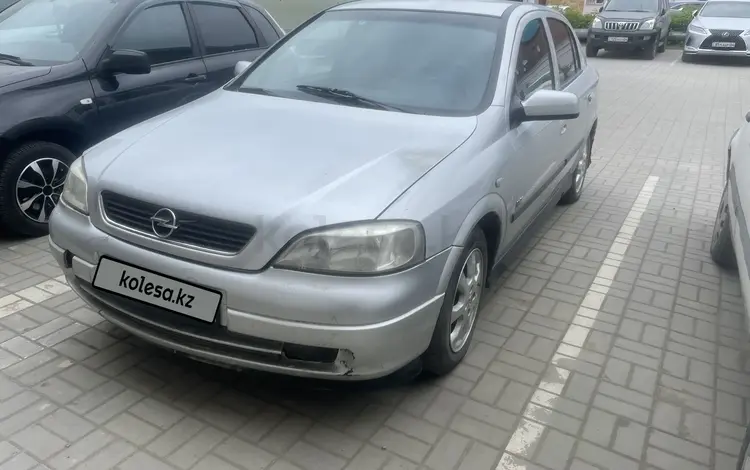 Opel Astra 2003 года за 2 500 000 тг. в Актобе