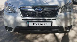 Subaru Forester 2014 года за 8 000 000 тг. в Актау