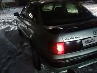 Audi 80 1992 годаүшін1 150 000 тг. в Семей