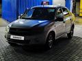 ВАЗ (Lada) Granta 2190 2012 года за 1 750 000 тг. в Алматы