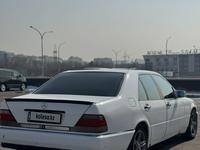 Mercedes-Benz S 320 1994 годаүшін2 500 000 тг. в Алматы