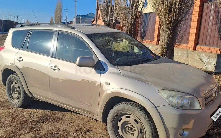 Toyota RAV4 2007 года за 4 800 000 тг. в Актобе