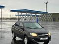 ВАЗ (Lada) Granta 2190 2013 года за 1 950 000 тг. в Шымкент – фото 6