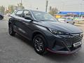 Changan X5 Plus Excellence 2026 года за 7 900 000 тг. в Алматы