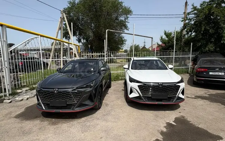 Changan X5 Plus Excellence 2026 годаүшін7 900 000 тг. в Алматы
