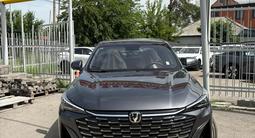 Changan X5 Plus Excellence 2026 года за 8 300 000 тг. в Алматы – фото 2