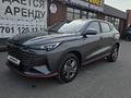 Changan X5 Plus Excellence 2026 года за 7 900 000 тг. в Алматы – фото 2