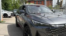 Changan X5 Plus Excellence 2026 года за 8 300 000 тг. в Алматы – фото 3