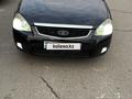ВАЗ (Lada) Priora 2170 2013 года за 1 600 000 тг. в Семей – фото 10