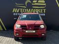 Mitsubishi Outlander 2003 годаfor3 930 000 тг. в Алматы – фото 3