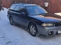 Subaru Legacy 1995 годаfor2 300 000 тг. в Алматы – фото 2