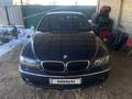 BMW 750 2007 годаfor6 500 000 тг. в Талдыкорган