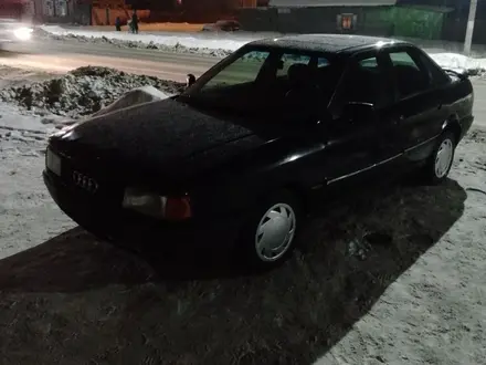 Audi 90 1989 года за 980 000 тг. в Петропавловск – фото 4