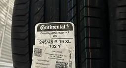 Continental Sport Contact 5 245/45 R19 и 275/40 R19 Y за 680 000 тг. в Шымкент – фото 4