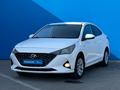 Hyundai Accent 2021 года за 5 960 000 тг. в Алматы
