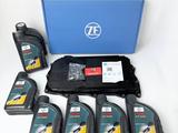 КОМПЛЕКТ ЗАМЕНЫ МАСЛА АКПП ZF 8HP/ZF8HP| BMW, LAND ROVER, Jeep за 109 500 тг. в Алматы