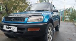 Toyota RAV4 1996 годаүшін3 100 000 тг. в Алматы – фото 2