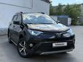 Toyota RAV4 2018 годаүшін10 500 000 тг. в Астана