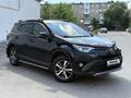 Toyota RAV4 2018 годаүшін10 500 000 тг. в Астана – фото 2