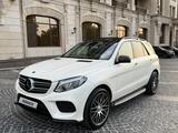 Mercedes-Benz GLE 400 2015 года за 22 000 000 тг. в Алматы