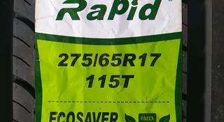 275/65R17. Rapid. Ecosaver за 51 600 тг. в Шымкент