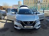 Nissan Qashqai 2021 года за 10 700 000 тг. в Астана