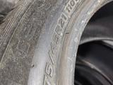 275/45/21 2шт Hankook за 80 000 тг. в Караганда – фото 5