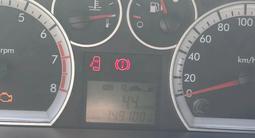 Chevrolet Nexia 2021 года за 3 800 000 тг. в Шымкент – фото 4