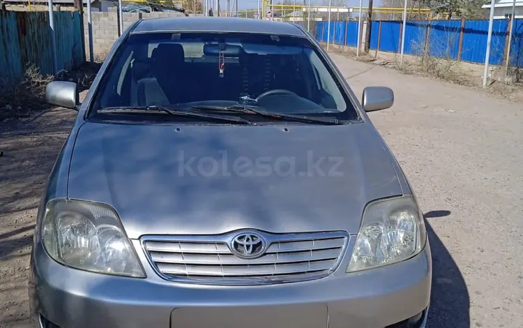 Toyota Corolla 2005 года за 3 000 000 тг. в Алматы