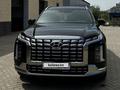 Hyundai Palisade 2023 годаүшін31 000 000 тг. в Уральск