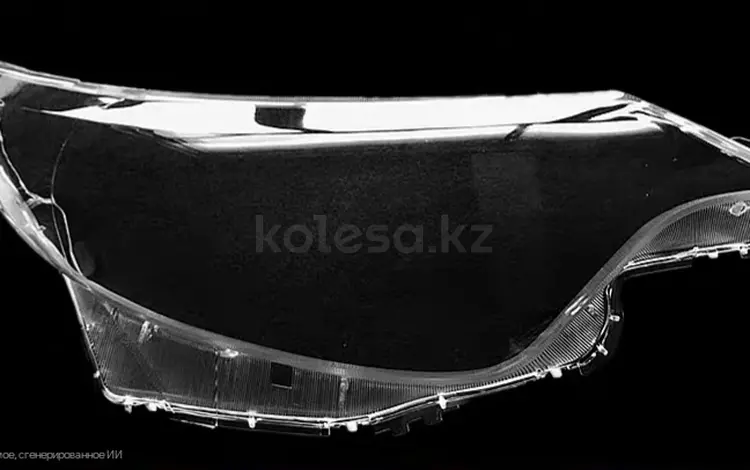 Для Estima 2008 год стекло фары в идеальном качестве Алматы Петропавловск за 19 000 тг. в Петропавловск