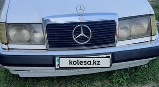 Mercedes-Benz E 300 1992 года за 1 100 000 тг. в Алматы